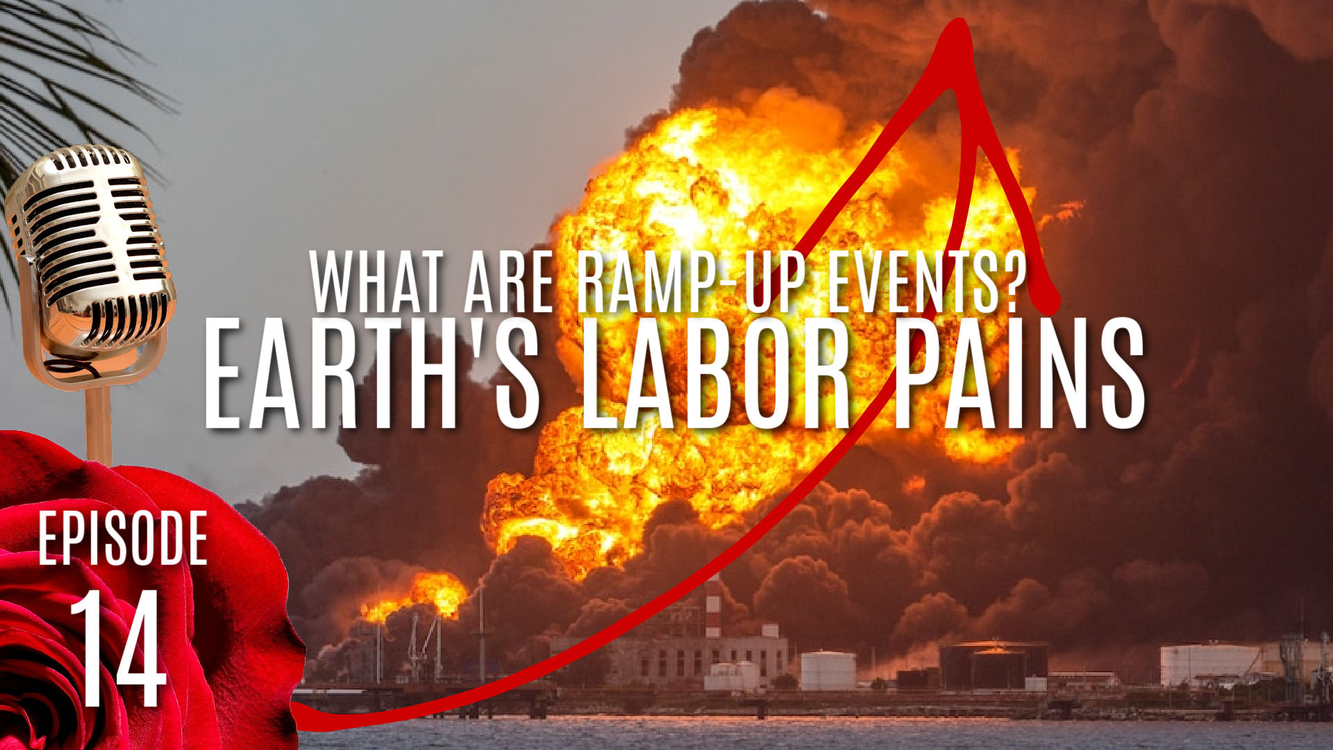 EP-14-WHAT-ARE-RAMP-UP-EVENTS-LABOR-PAINS (1)